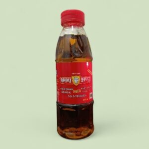 appu oil