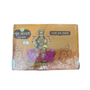 Guru Manjari Laxmi Puja