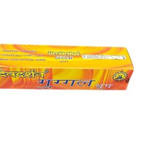 Devdarshan Guggal Dhoop