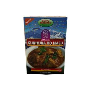 Curry Masters Kukhura ko masu