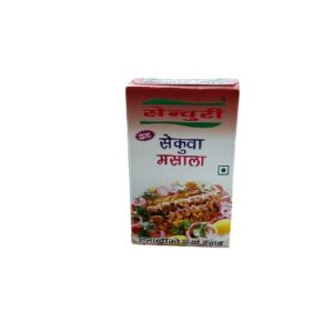 Century Sekuwa Masala