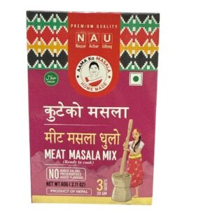 AAMAKO MEAT MASALA MIX