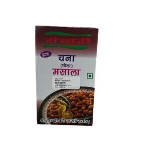 Century Chana Masala