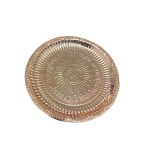 Spark Copper Tarbhana