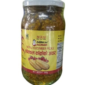 Aama Local cucumber pickle