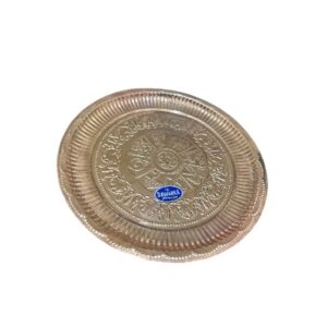 Round Copper Puja Thali