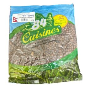 BROWN SOYABEANS 500G