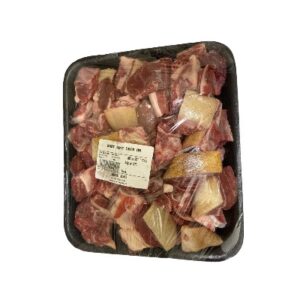 Baby Goat Skin On 1kg