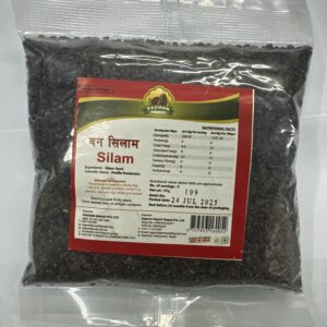 Ban Silam 100gm