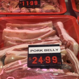 Pork belly 1kg