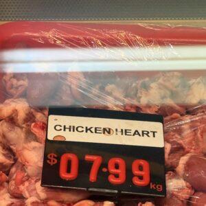 Chicken heart 1kg