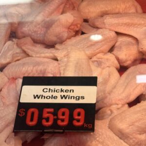 Chicken whole wings 1kg