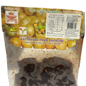 Rangeela pau 100g