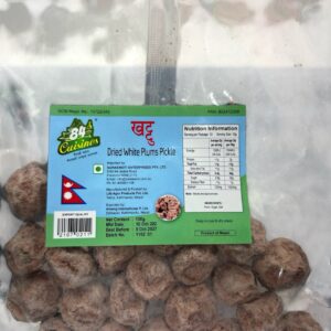 Dried white plums pickle 100g