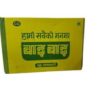 Waiwai Veg Noodles 30pcs