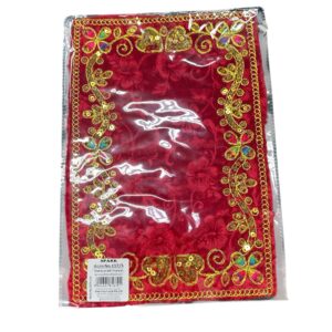 Spark Aasan Red velvet 20cm