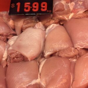 Chicken thigh fillet 1kg